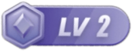 LV2 等级-LV2-拾宜
